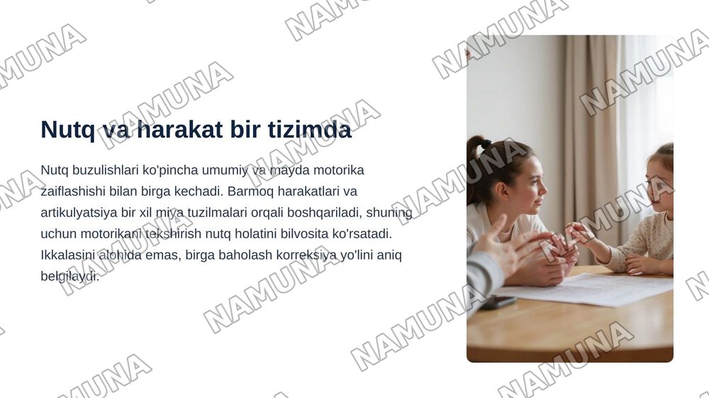Turli nutq buzulishlarida umumiy, mayda motorikani tekshirish metodikalari — zamonaviy taqdimot, 3-slayd