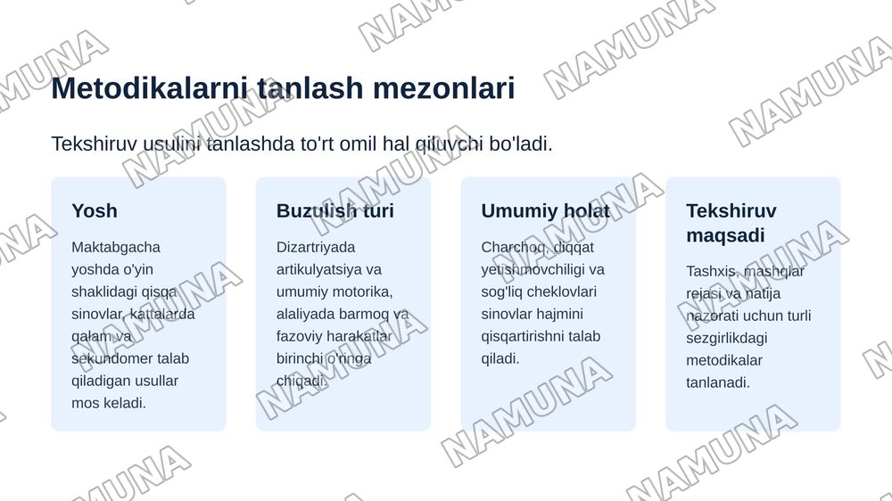 Turli nutq buzulishlarida umumiy, mayda motorikani tekshirish metodikalari — zamonaviy taqdimot, 7-slayd