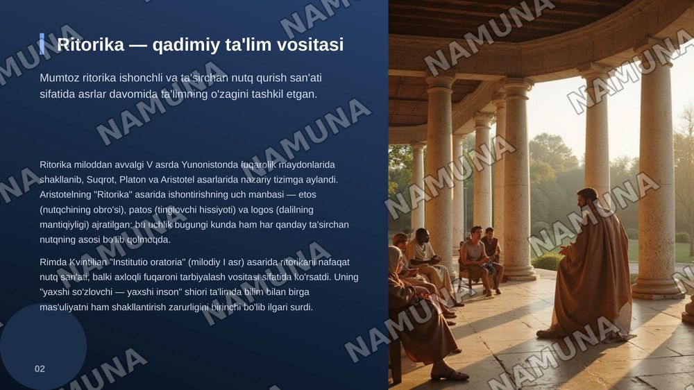 Mumtoz ritorika qoidalarini dars loyihasiga tatbiq etish — zamonaviy taqdimot, 3-slayd