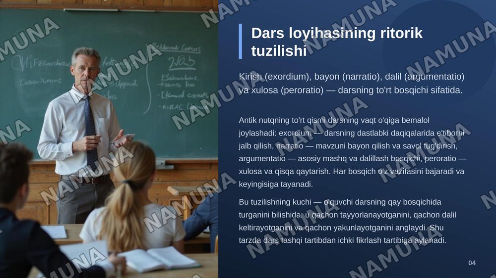 Mumtoz ritorika qoidalarini dars loyihasiga tatbiq etish — zamonaviy taqdimot, 5-slayd