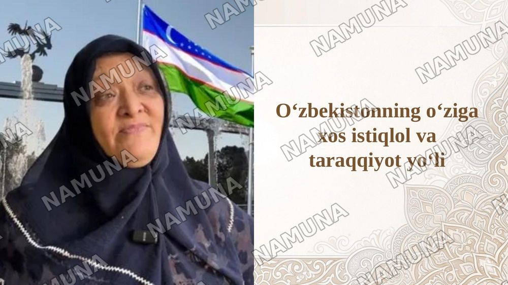 Oʻzbekistonning oʻziga xos istiqlol va taraqqiyot yoʻli — taqdimot, 1-slayd