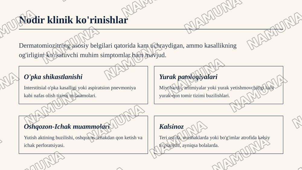Дерматомизит — zamonaviy taqdimot, 8-slayd