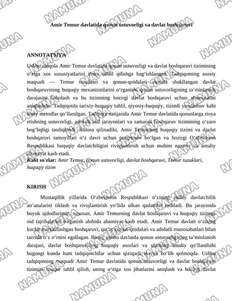 Amir Temur davlatida qonun ustuvorligi va davlat boshqaruvi» — maqola