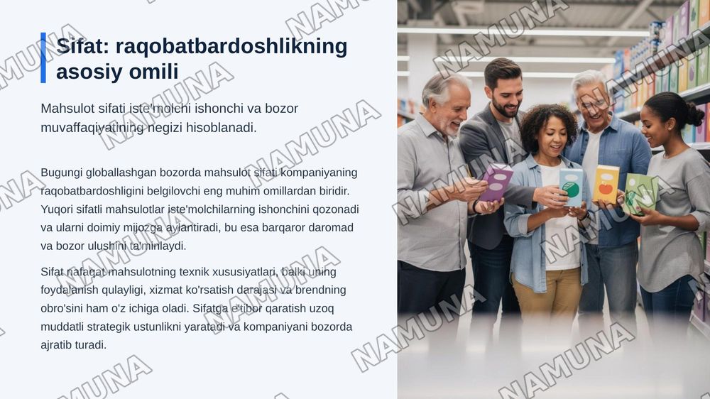 Maxsulot sifati. 
Baxolash usullari, sertifikatlash va sifatni boshqarish tizimi. — zamonaviy taqdimot, 3-slayd