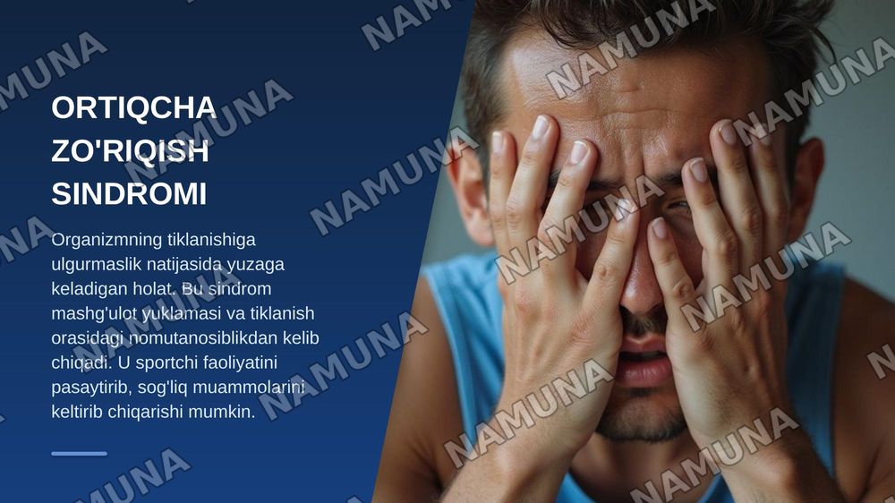 Noratsional jismoniy yuklamada sportchilarda rivojlanadigan patologik xolatlar — zamonaviy taqdimot, 6-slayd