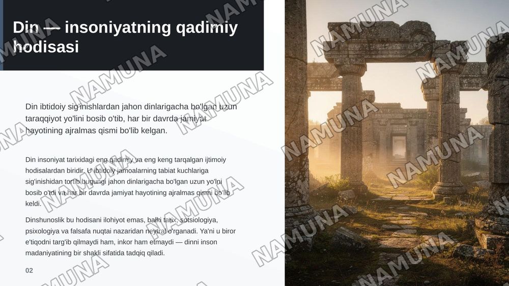 Dinshunoslik — zamonaviy taqdimot, 3-slayd