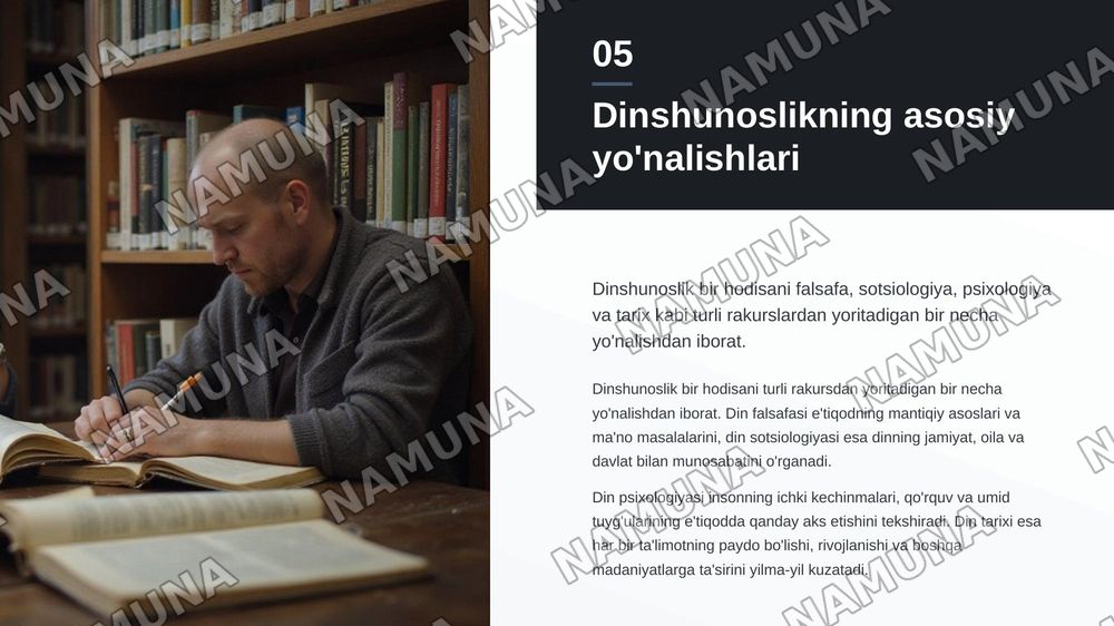 Dinshunoslik — zamonaviy taqdimot, 6-slayd