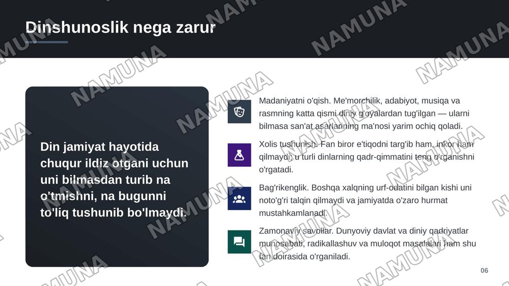 Dinshunoslik — zamonaviy taqdimot, 7-slayd