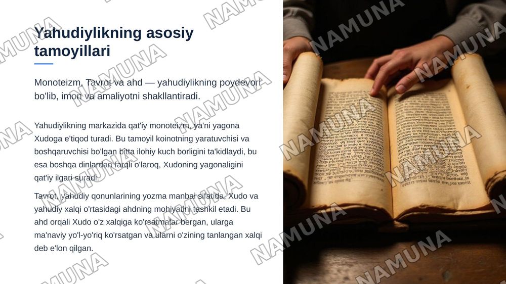 Yahudiylik talimoti an'ana va marosimlari — zamonaviy taqdimot, 3-slayd
