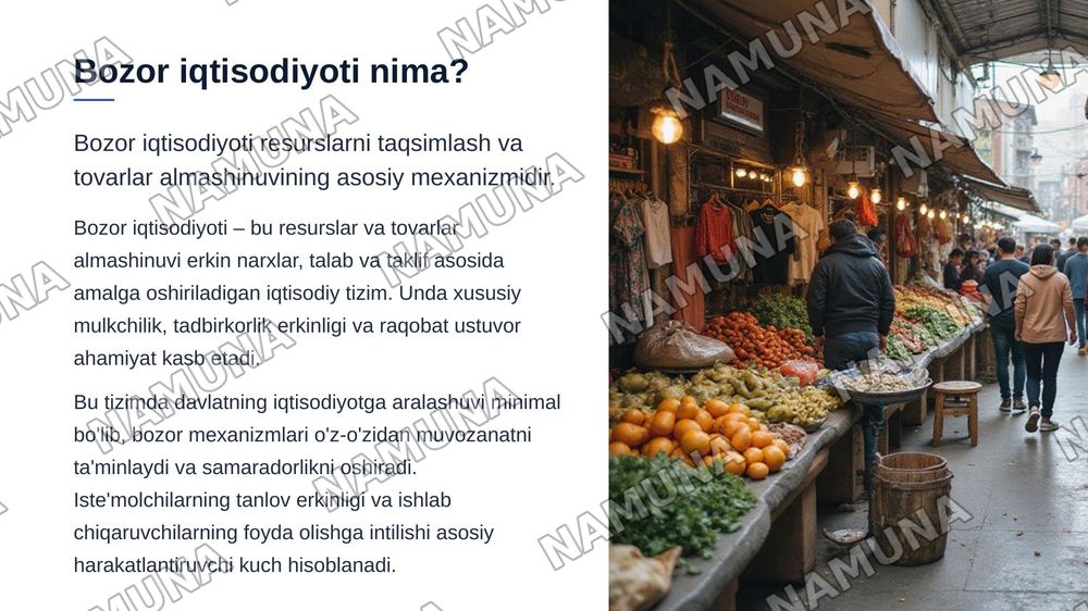 Bozor iqtisodiyoti. Bozor va uning tuzilishi — zamonaviy taqdimot, 3-slayd