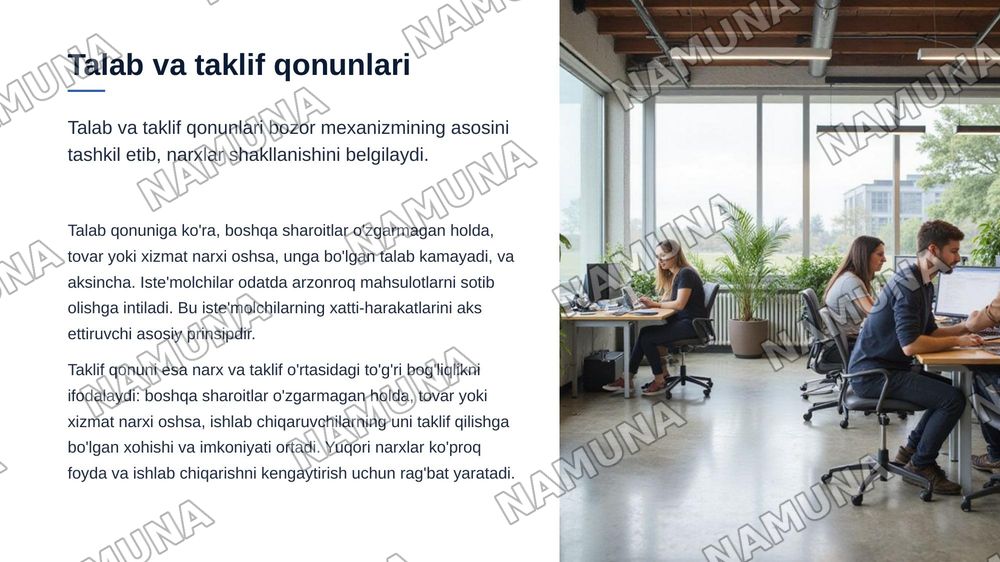 Bozor iqtisodiyoti. Bozor va uning tuzilishi — zamonaviy taqdimot, 6-slayd