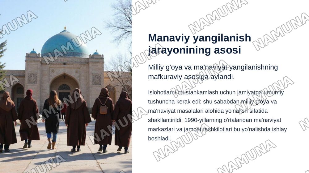 Mustaqillik yillarida madaniy marifiy sohadagi oʻzgarishlar.Manaviy yangilanish jarayonlari — zamonaviy taqdimot, 6-slayd