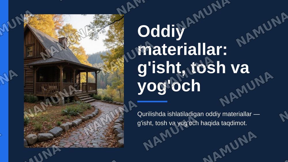 Simple Materials: Brick, Stone, Wood — zamonaviy taqdimot, 1-slayd