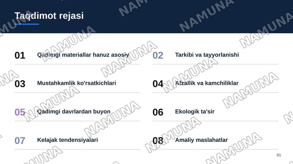 Simple Materials: Brick, Stone, Wood — zamonaviy taqdimot, 2-slayd