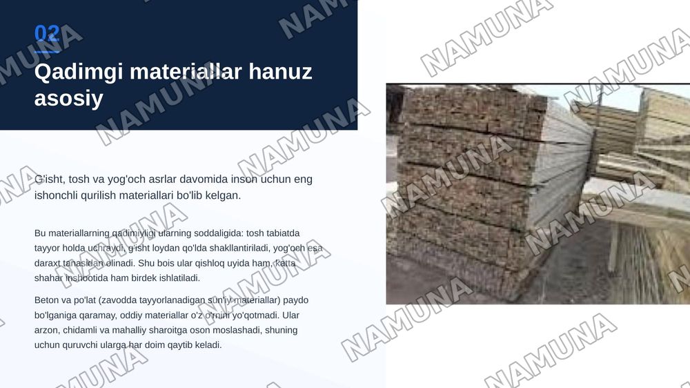 Simple Materials: Brick, Stone, Wood — zamonaviy taqdimot, 3-slayd