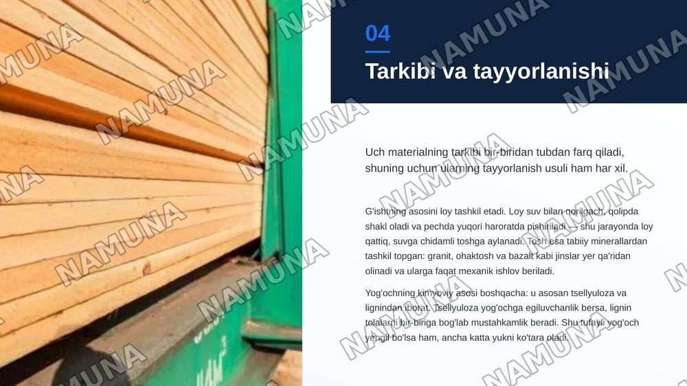 Simple Materials: Brick, Stone, Wood — zamonaviy taqdimot, 5-slayd
