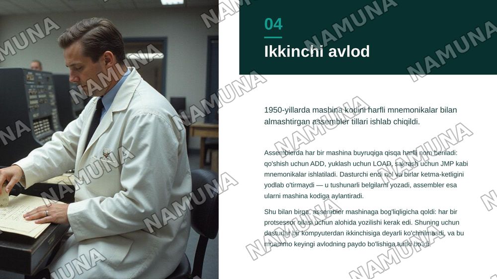 Dasturlash tillarining avlodlari va rivojlanish bosqichlari — zamonaviy taqdimot, 5-slayd