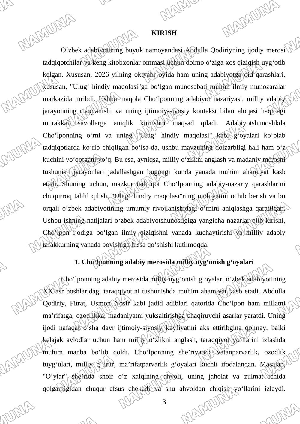 Choʻlponing adabiyot nadur ulugʻ hindiy maqolasi bilan tanishish va shu savolga shaxsiy mulohaza tayyorlash — mustaqil ish, 3-varaq