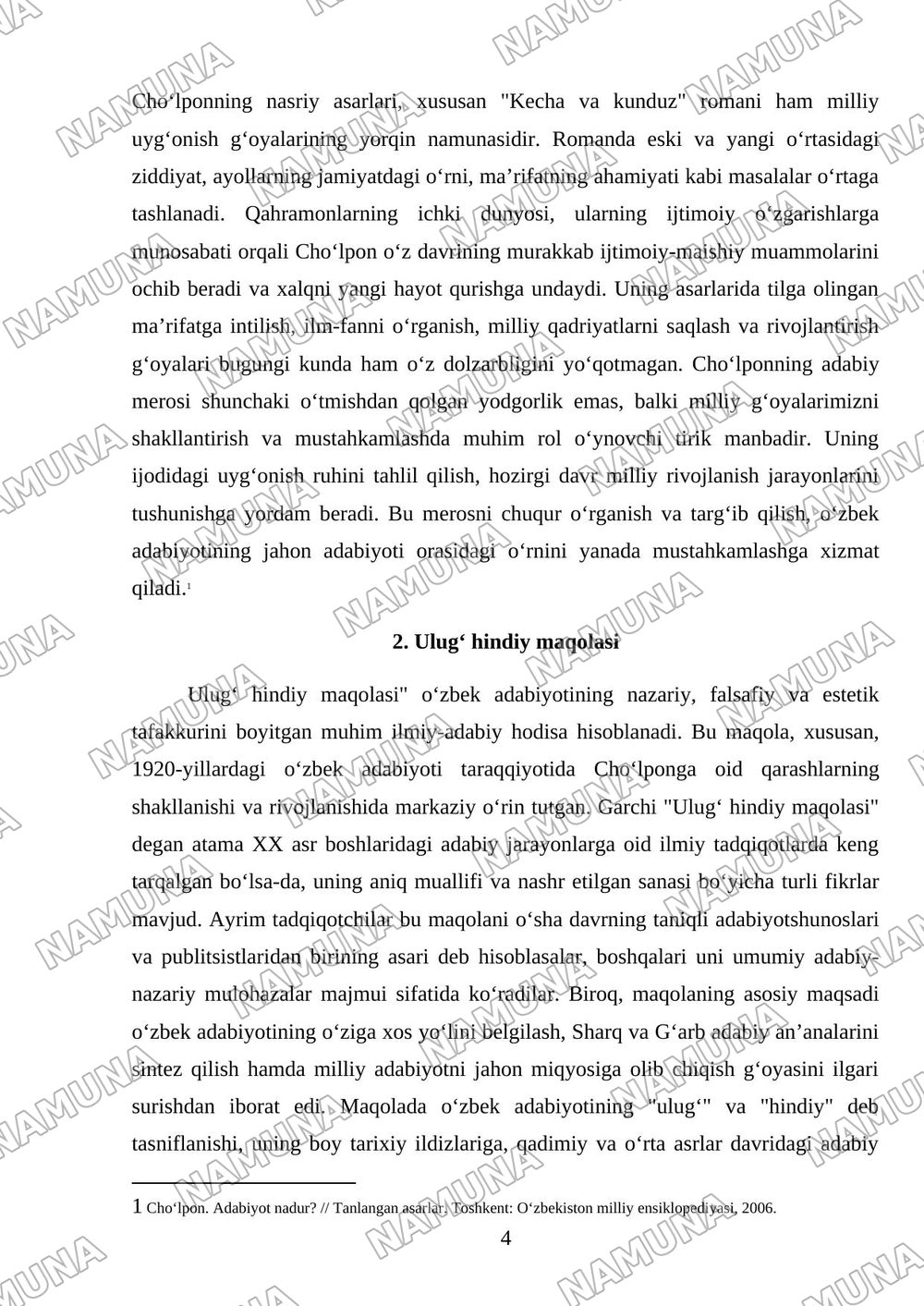 Choʻlponing adabiyot nadur ulugʻ hindiy maqolasi bilan tanishish va shu savolga shaxsiy mulohaza tayyorlash — mustaqil ish, 4-varaq