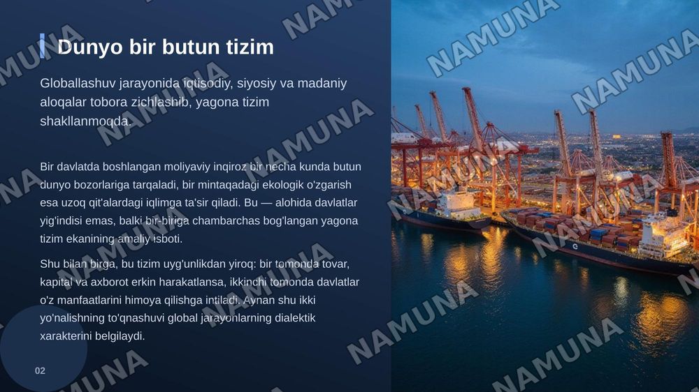 Global jarayonlar dialektikasi — zamonaviy taqdimot, 3-slayd