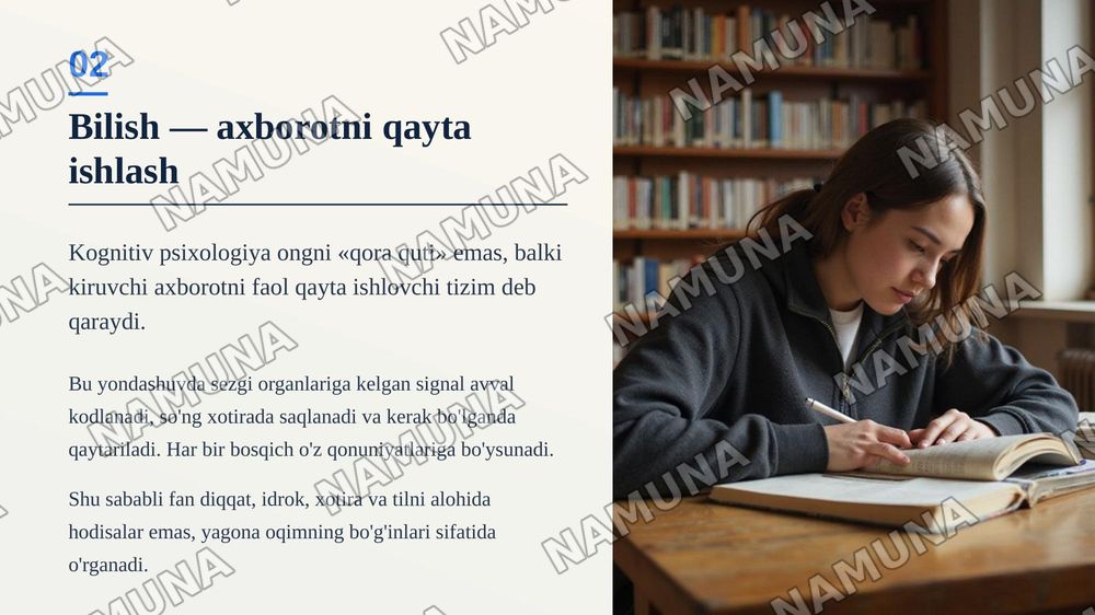 Kognitiv Psixologiya fanining maqsadi va vazifalari — zamonaviy taqdimot, 3-slayd