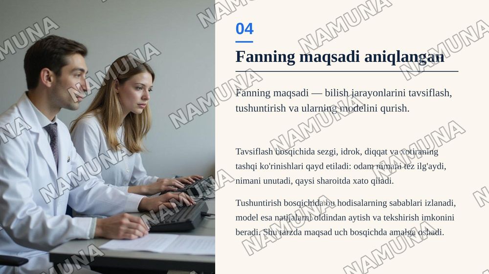 Kognitiv Psixologiya fanining maqsadi va vazifalari — zamonaviy taqdimot, 5-slayd