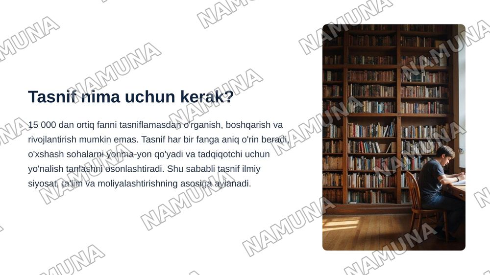 Fanlarning tasnifi — zamonaviy taqdimot, 4-slayd