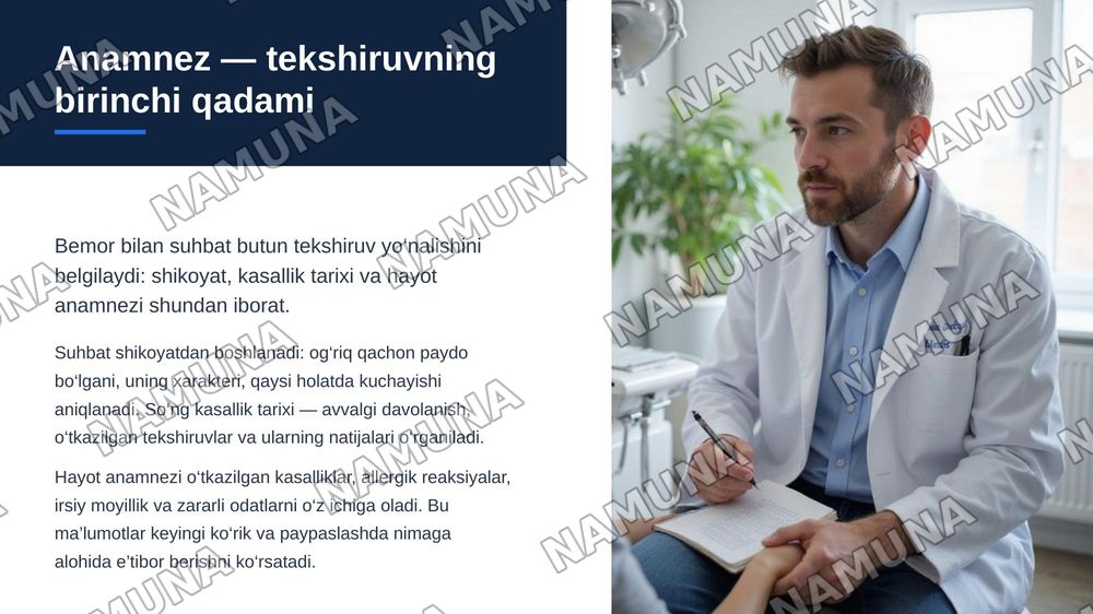 Tekshirishning asosiy usullari. Ma’lumotlarni to’plash (anamnez). Bemorni tashqi tekshiruvi. Mushaklar, limfa tugunlari va tupurik yo’llarini paypaslash. Og’iz bo’shlig’ini tekshirish. Tish va tishlar qatorini tekshirish xususiyatlari — zamonaviy taqdimot, 3-slayd