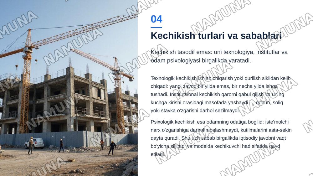 • Dinamik ekonometrik modellarning umumiy xarakteristkalari — zamonaviy taqdimot, 5-slayd