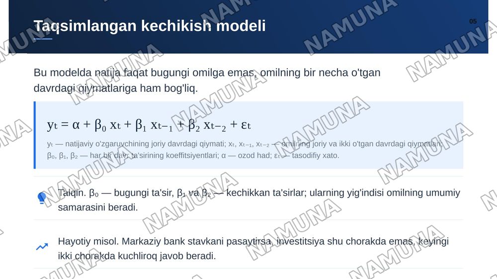 • Dinamik ekonometrik modellarning umumiy xarakteristkalari — zamonaviy taqdimot, 6-slayd