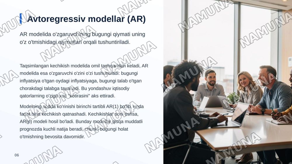 • Dinamik ekonometrik modellarning umumiy xarakteristkalari — zamonaviy taqdimot, 7-slayd
