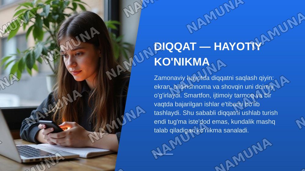 Diqqat — zamonaviy taqdimot, 4-slayd