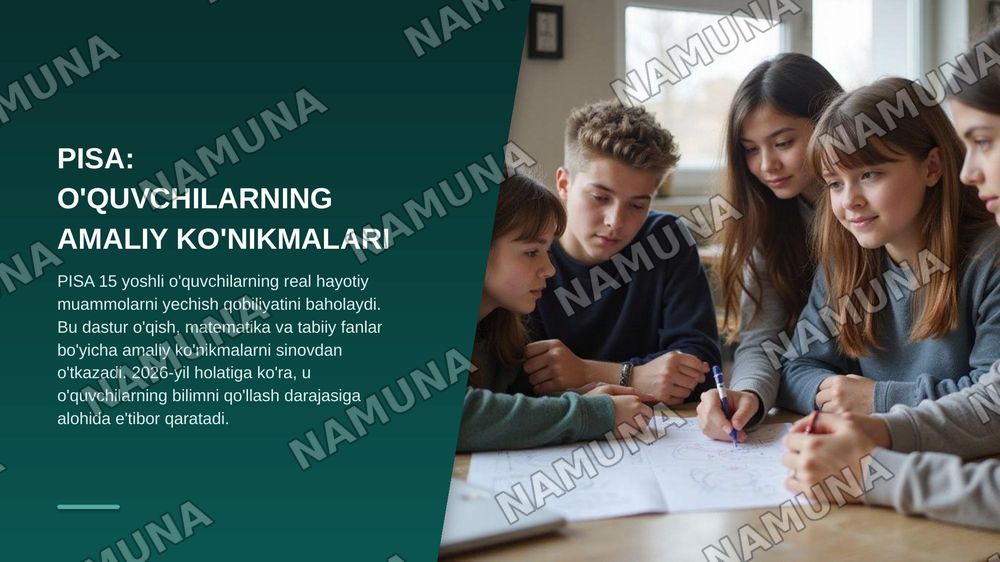 Xalqaro baholash dasturlari (PISA, TIMSS, PIRLS, TALIS)va kimyo taʼlimi. — zamonaviy taqdimot, 5-slayd