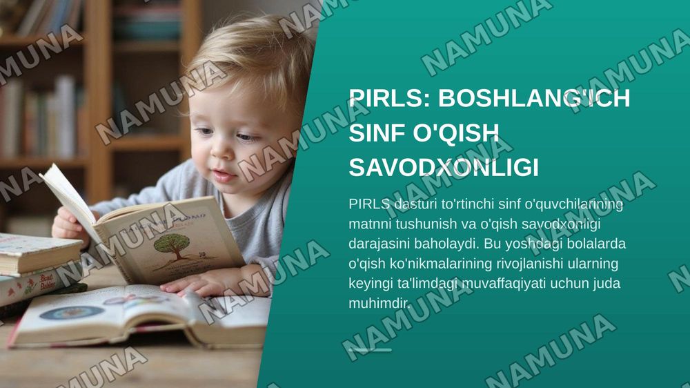 Xalqaro baholash dasturlari (PISA, TIMSS, PIRLS, TALIS)va kimyo taʼlimi. — zamonaviy taqdimot, 7-slayd