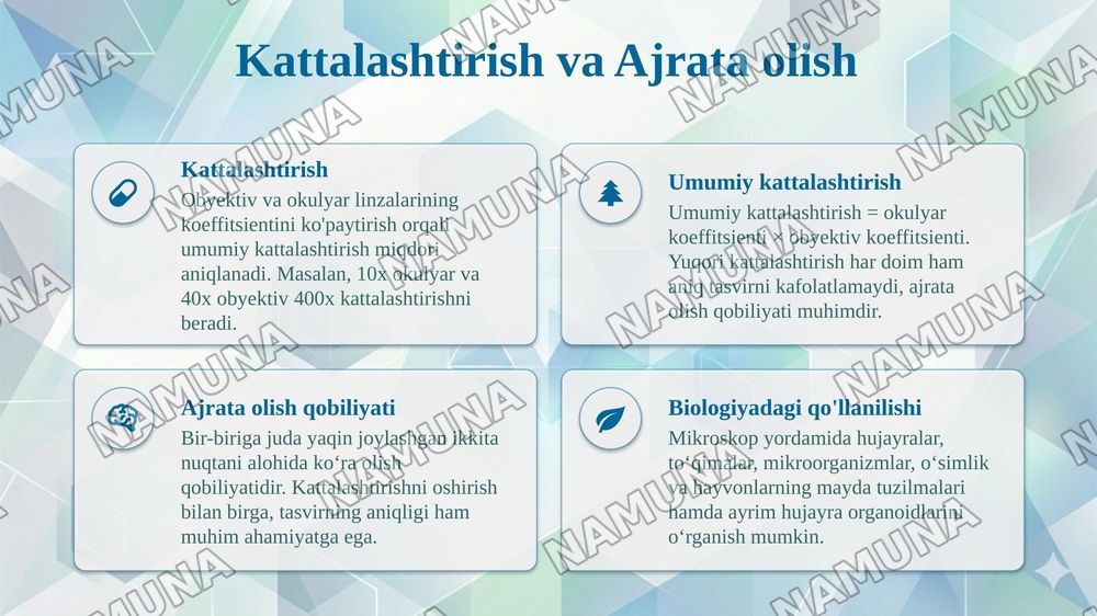 "Mikroskop. Mikroskop bilan ishlash qoidasi, vaqtinchalik preparat tayyorlash" mavzusi
Boymurodova Nigora
O'quvchilar uchun dars o'tishga moslashgan, tushunarli mazmunli, qiziqarli turli xil rasmlarga ega bo'lgan rangli va bezakli, 10 dan ortiq lest bolsin, juda ham chiroyli bo'lishi kerak — taqdimot, 4-slayd