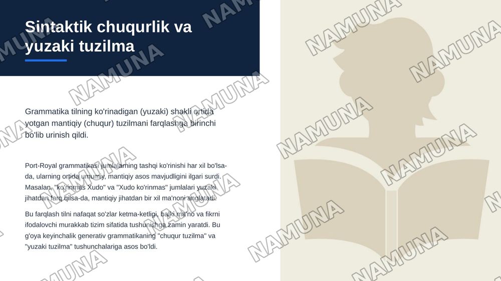 Port-Royal grammatikasi — zamonaviy taqdimot, 8-slayd