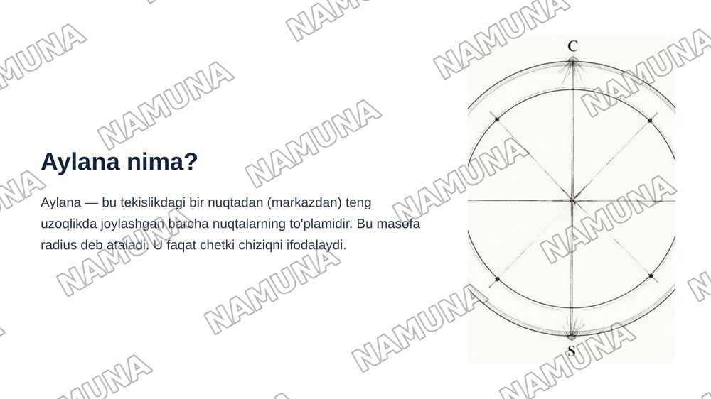 Aylana va Doira — zamonaviy taqdimot, 4-slayd