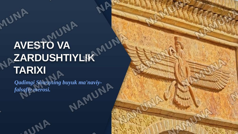 Avesto va zardushdinlik tarixi — zamonaviy taqdimot, 1-slayd