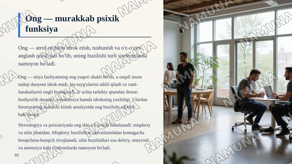 Ong buzilish sindromlari — zamonaviy taqdimot, 3-slayd