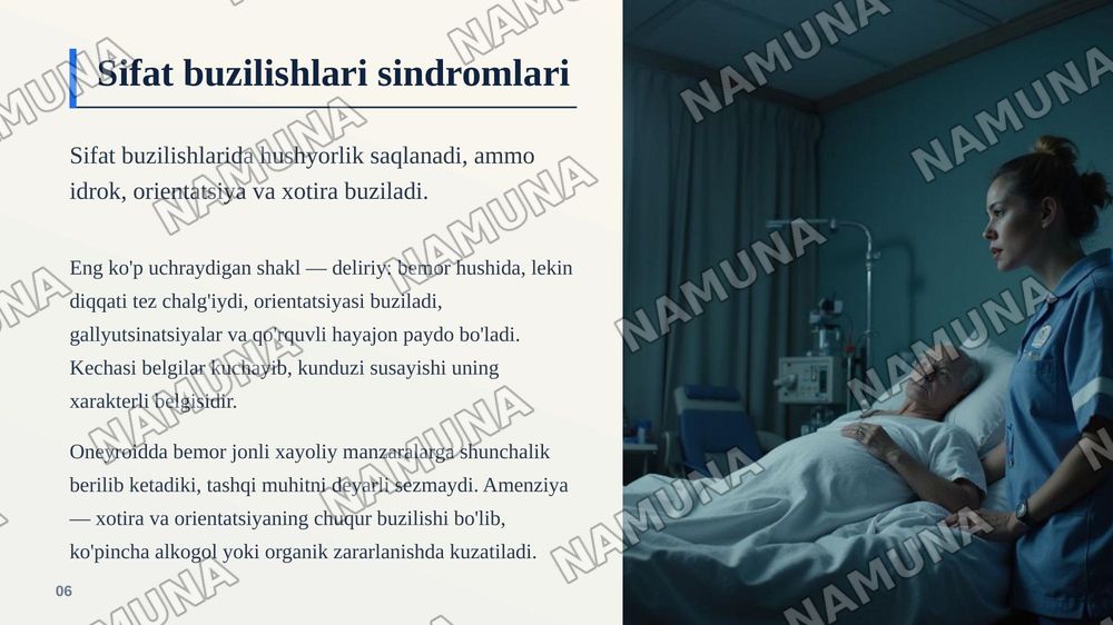 Ong buzilish sindromlari — zamonaviy taqdimot, 7-slayd