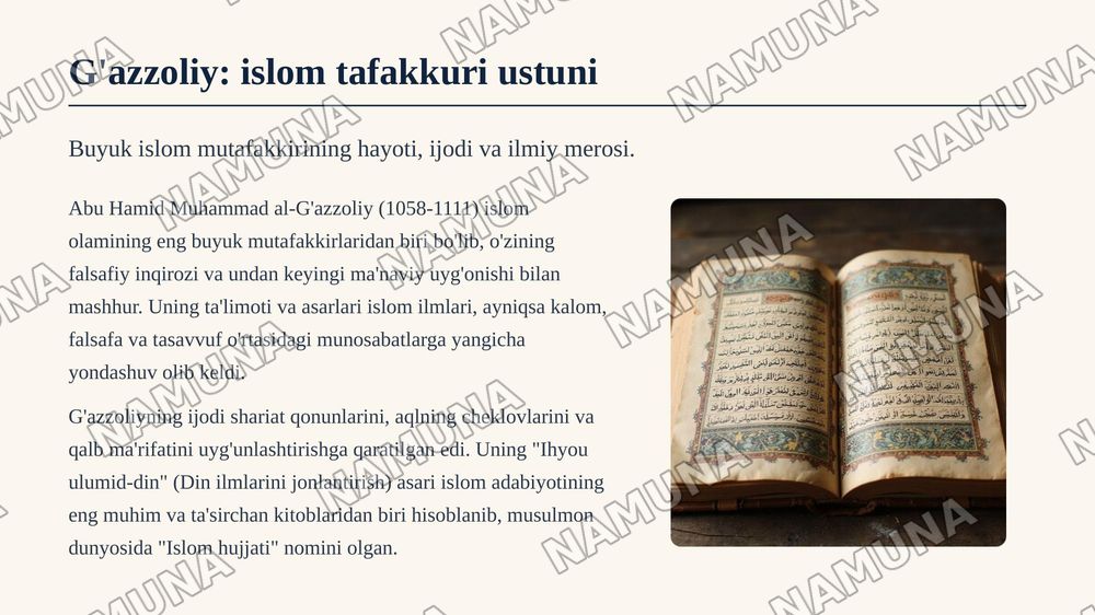 📋 Tugallanmagan buyurtmangiz

📊 Taqdimot
📝 Mavzu: "Din va hurfkrlilik" mavzusida prezintatsiya tayyorlash (Berdyaevning diniy hurfkrlilik haqidagi gʻoyalarini Gʻazzoliy gʻoyalari bilan qiyoslash) — zamonaviy taqdimot, 5-slayd