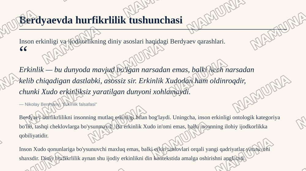 📋 Tugallanmagan buyurtmangiz

📊 Taqdimot
📝 Mavzu: "Din va hurfkrlilik" mavzusida prezintatsiya tayyorlash (Berdyaevning diniy hurfkrlilik haqidagi gʻoyalarini Gʻazzoliy gʻoyalari bilan qiyoslash) — zamonaviy taqdimot, 6-slayd