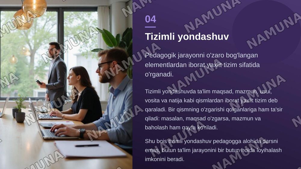 Pedagogikadagi asosiy metodolik yondashuvlar — zamonaviy taqdimot, 5-slayd