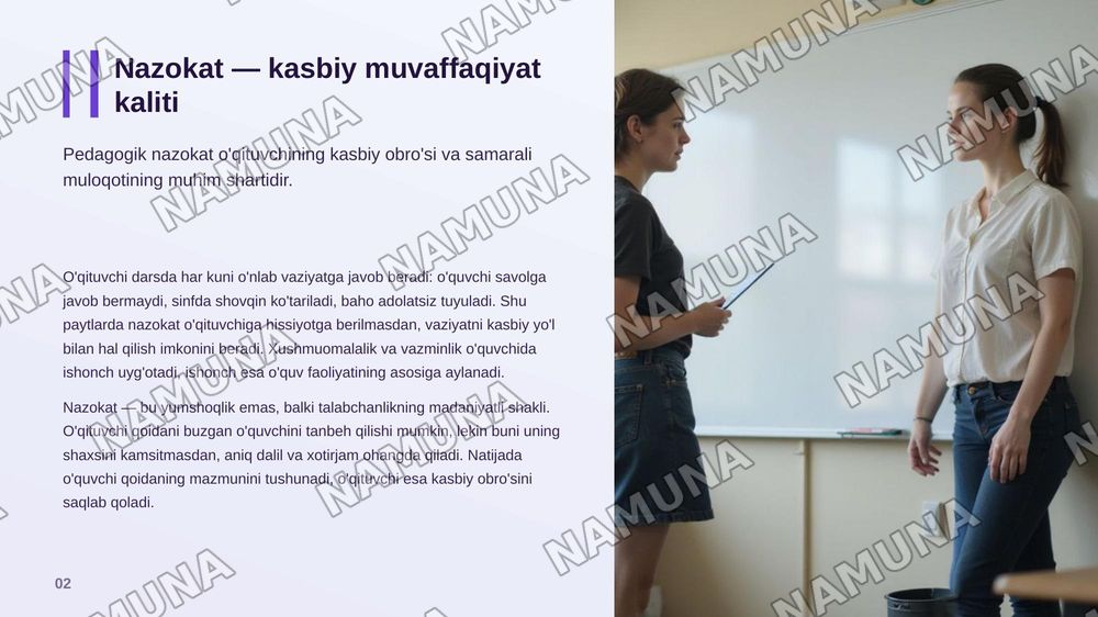 O'qituvchining kasbiy vaziyatlarida pedagogik nazokat — zamonaviy taqdimot, 3-slayd