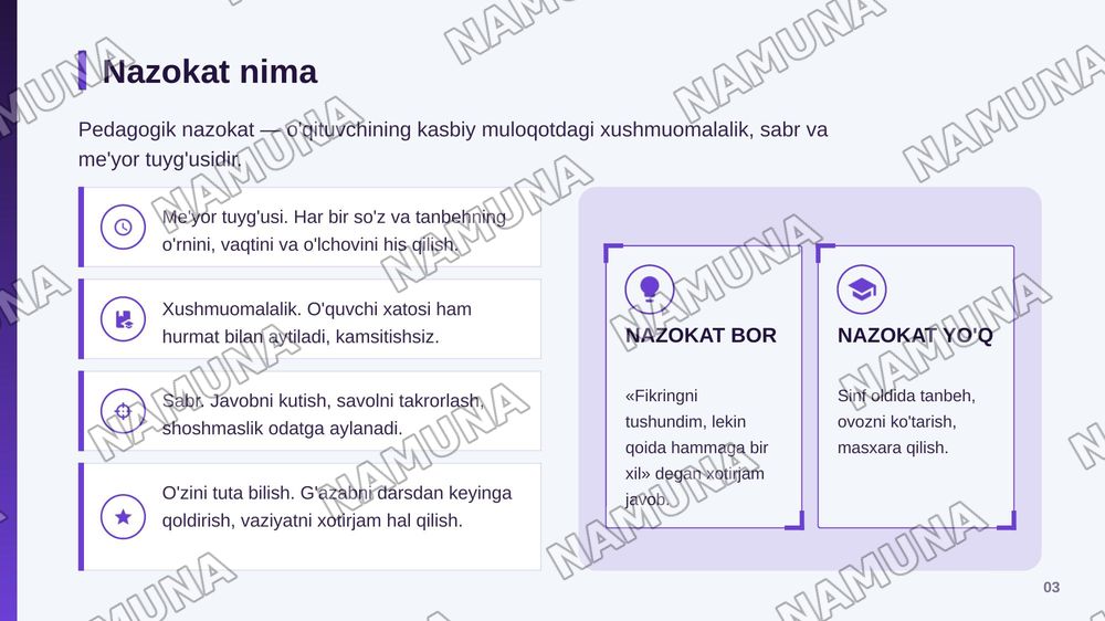 O'qituvchining kasbiy vaziyatlarida pedagogik nazokat — zamonaviy taqdimot, 4-slayd