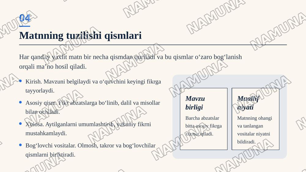 Matn lingvistikasi — zamonaviy taqdimot, 5-slayd