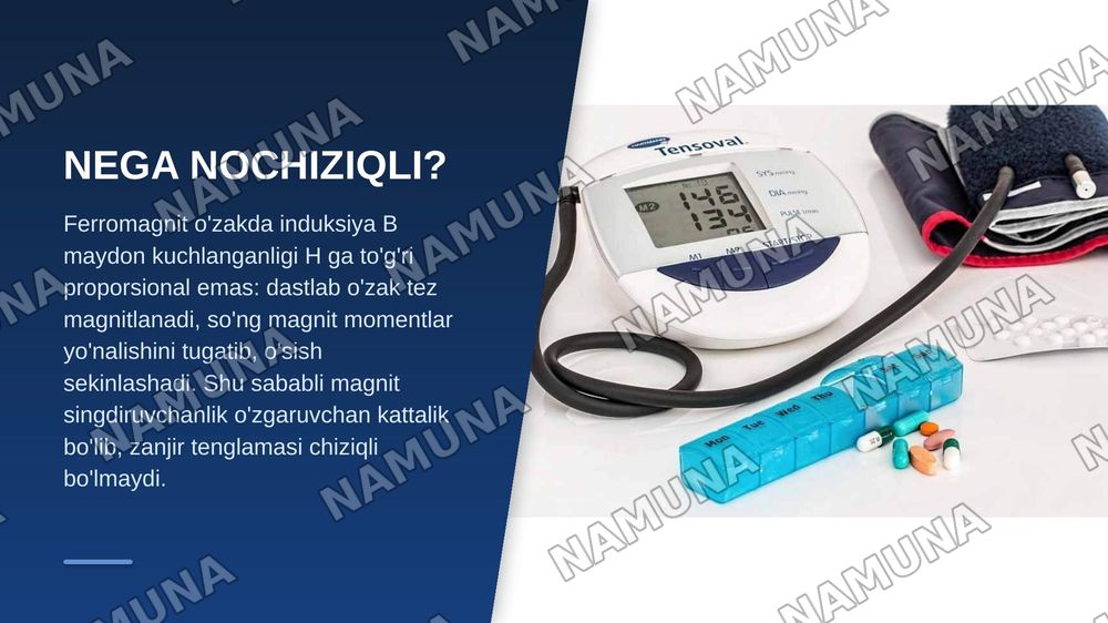 Nochiziqli magnit zanjir. — zamonaviy taqdimot, 4-slayd