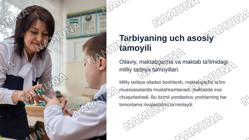 Milliy tarbiyaning mazmuni va uni takomillashtirish — zamonaviy taqdimot, 5-slayd
