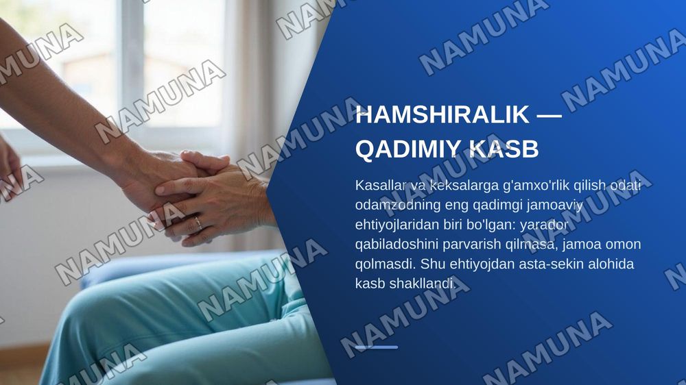 Hamshiralik ishi faniga kirish.
Hamshiralik ishining tarixi va rivojlanishi. — zamonaviy taqdimot, 3-slayd