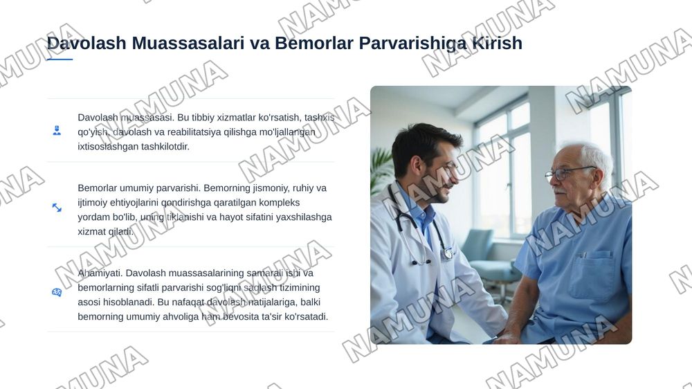 Davolash mussalarning ishini tashkil etish.Bemorlar umumiy parvarishining mohiyati — zamonaviy taqdimot, 3-slayd